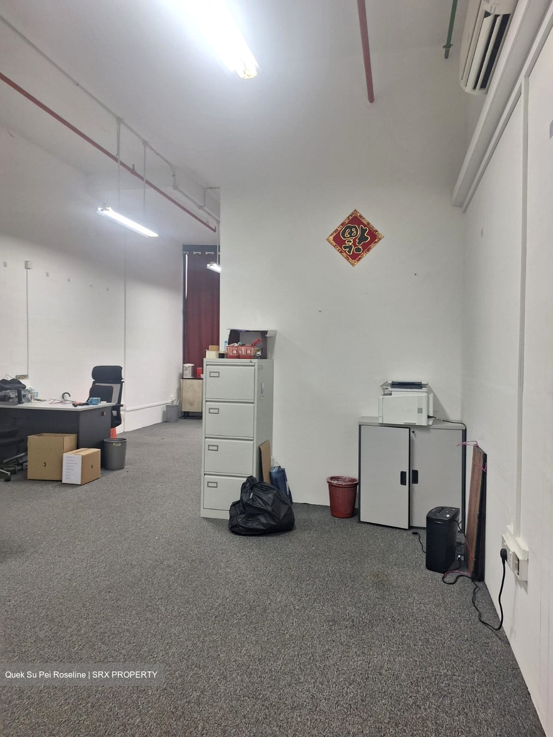 Oxley Road (D9), Factory #500476691